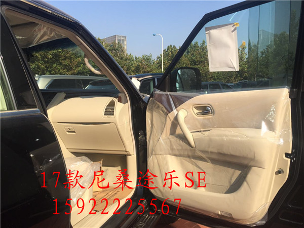 74a28bf47f17d81e.jpg