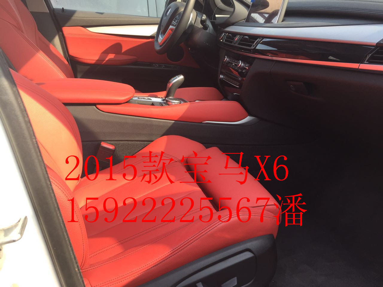 8620e1ca98400608.jpg