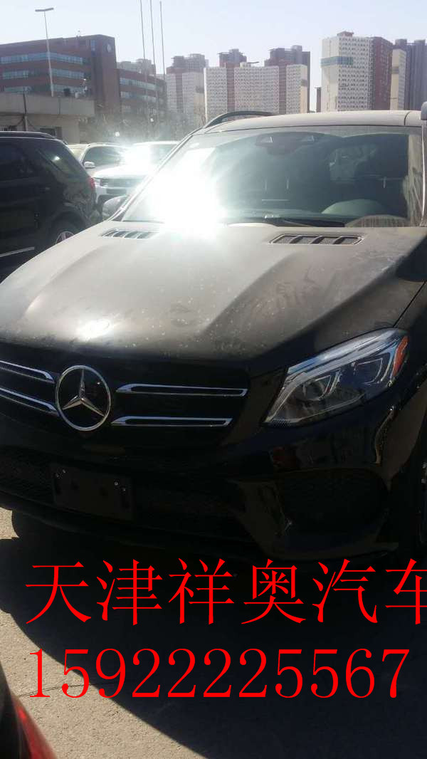 bca519e375db7a3a.jpg