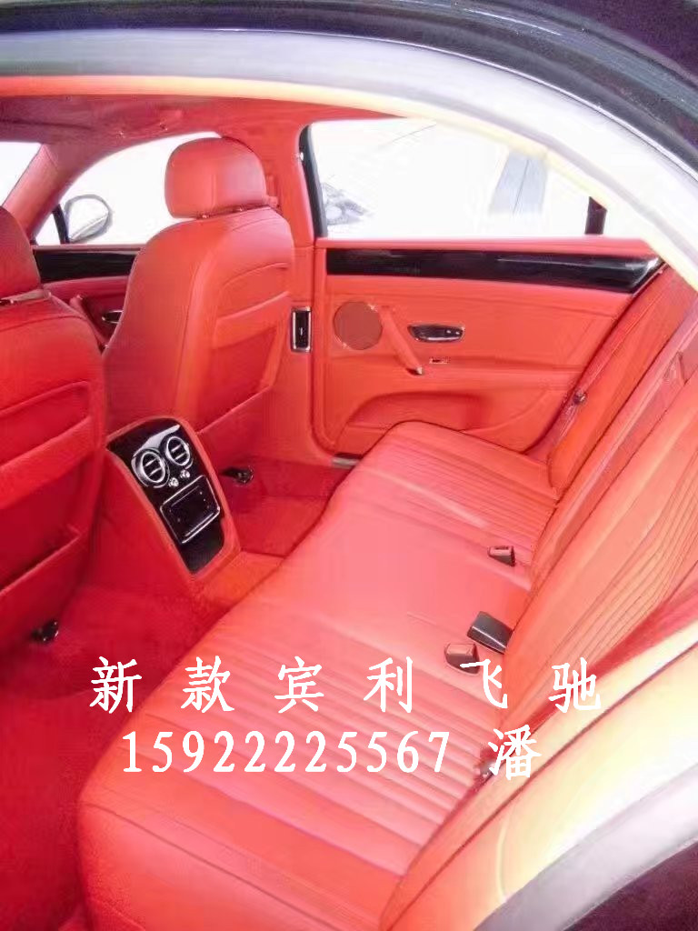 ce7afde3d1370b65.jpg