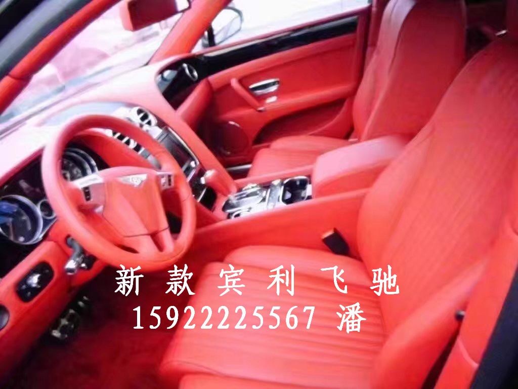 eda054e96189a2f3.jpg