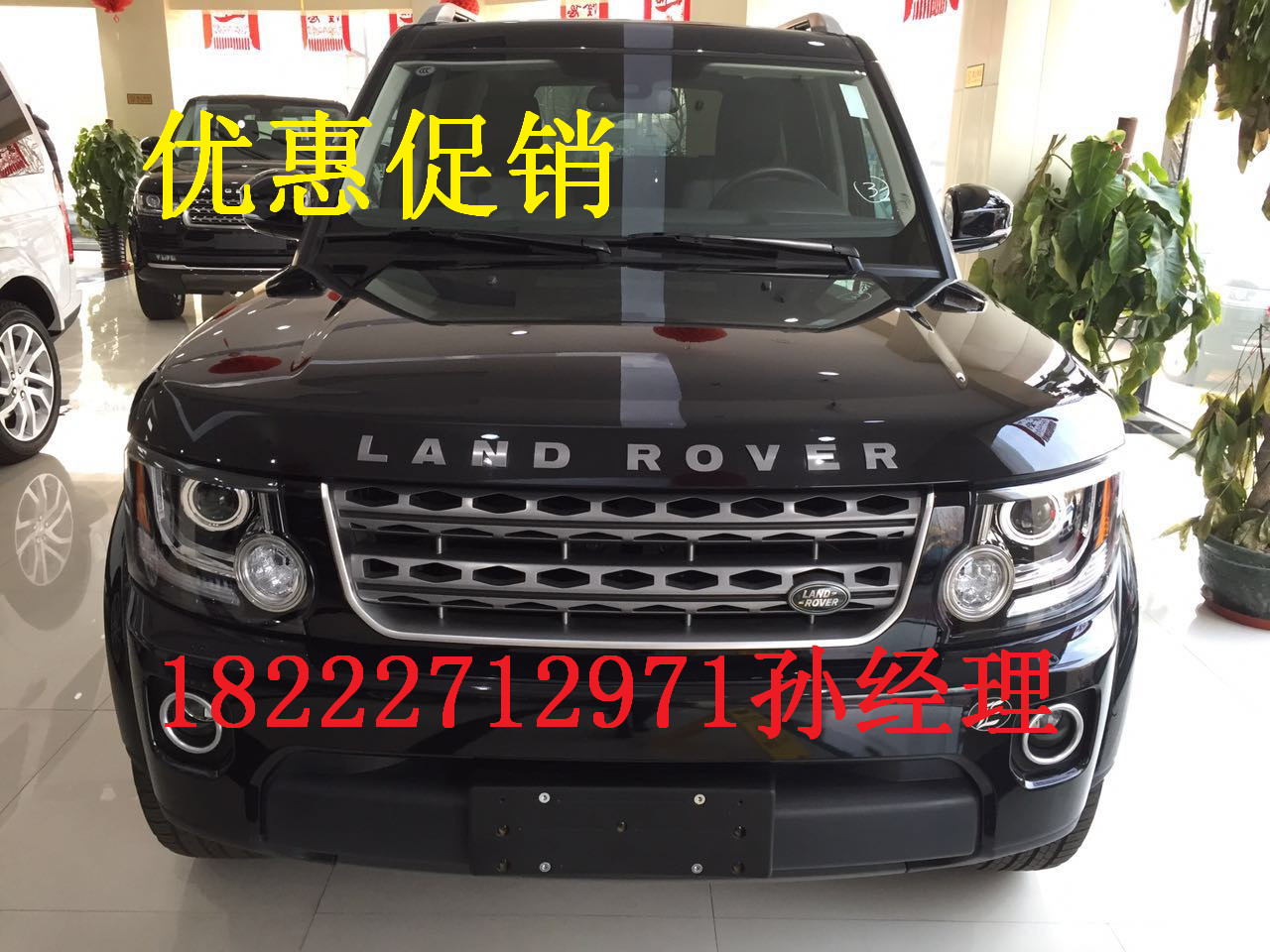 0b169815359ec512.jpg