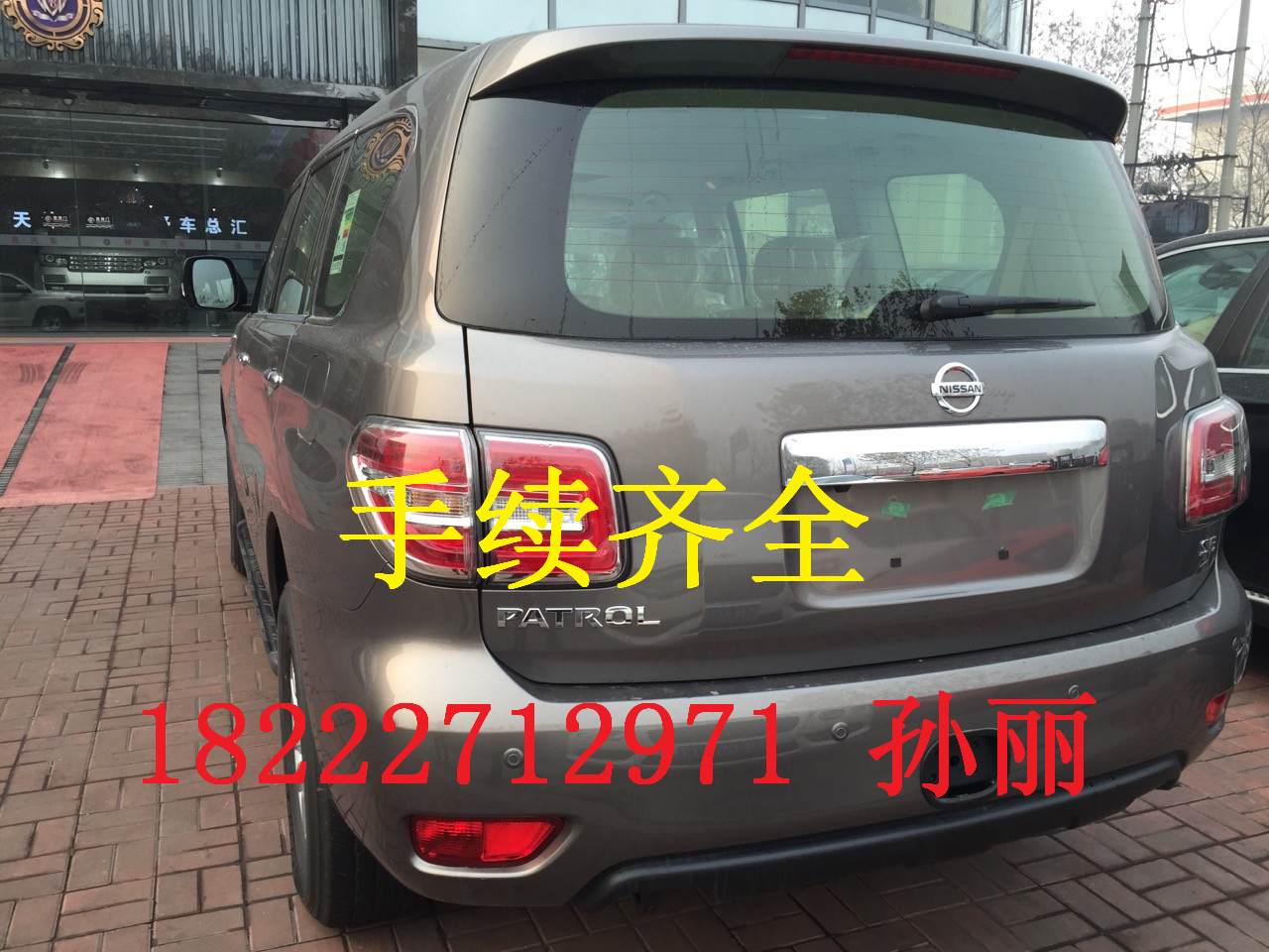 1c922032591e26d4.jpg