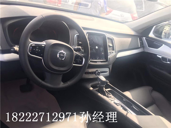 2c1199a6da8eaa92.jpg