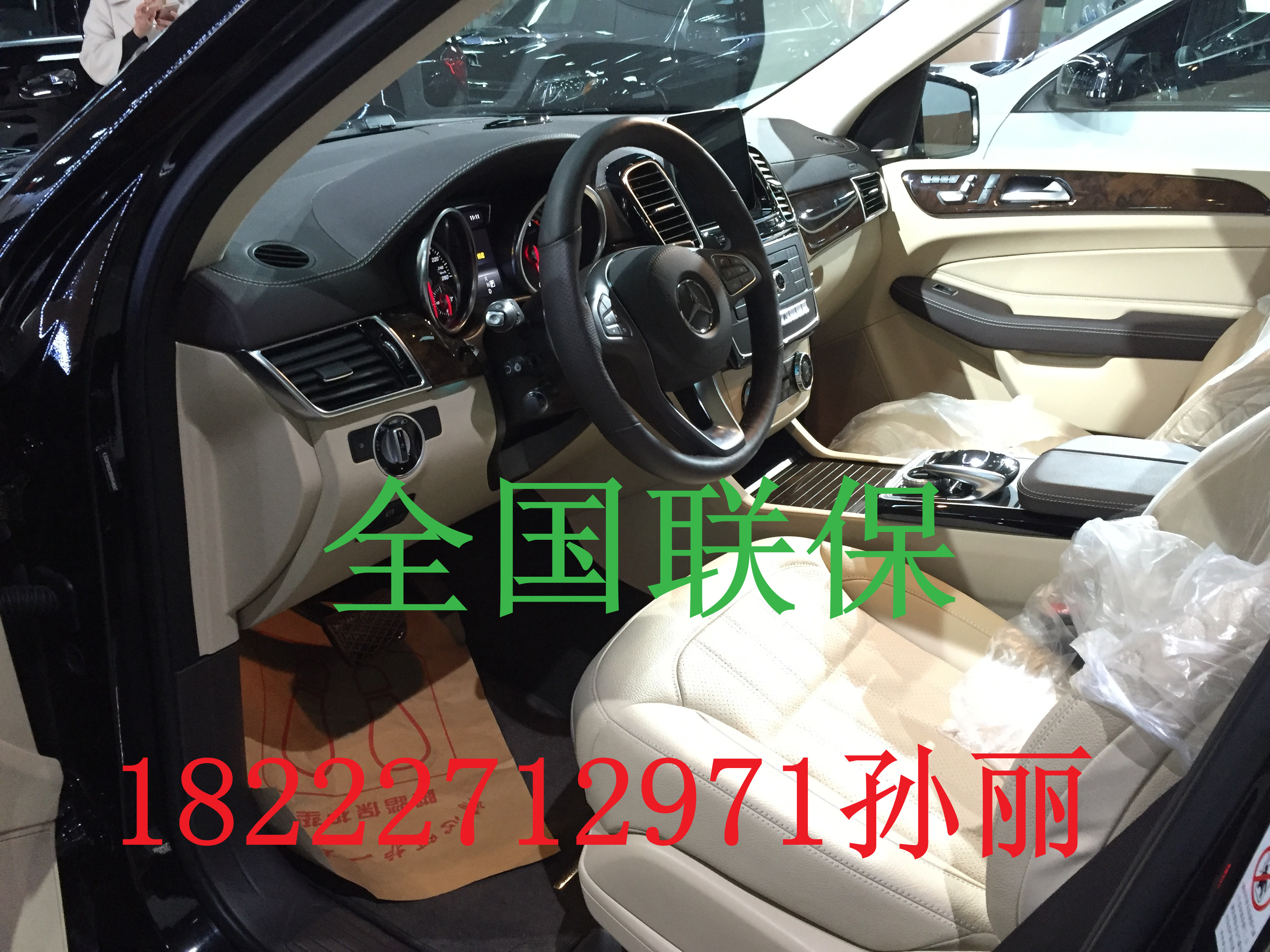 570f2961d695a6ad.jpg