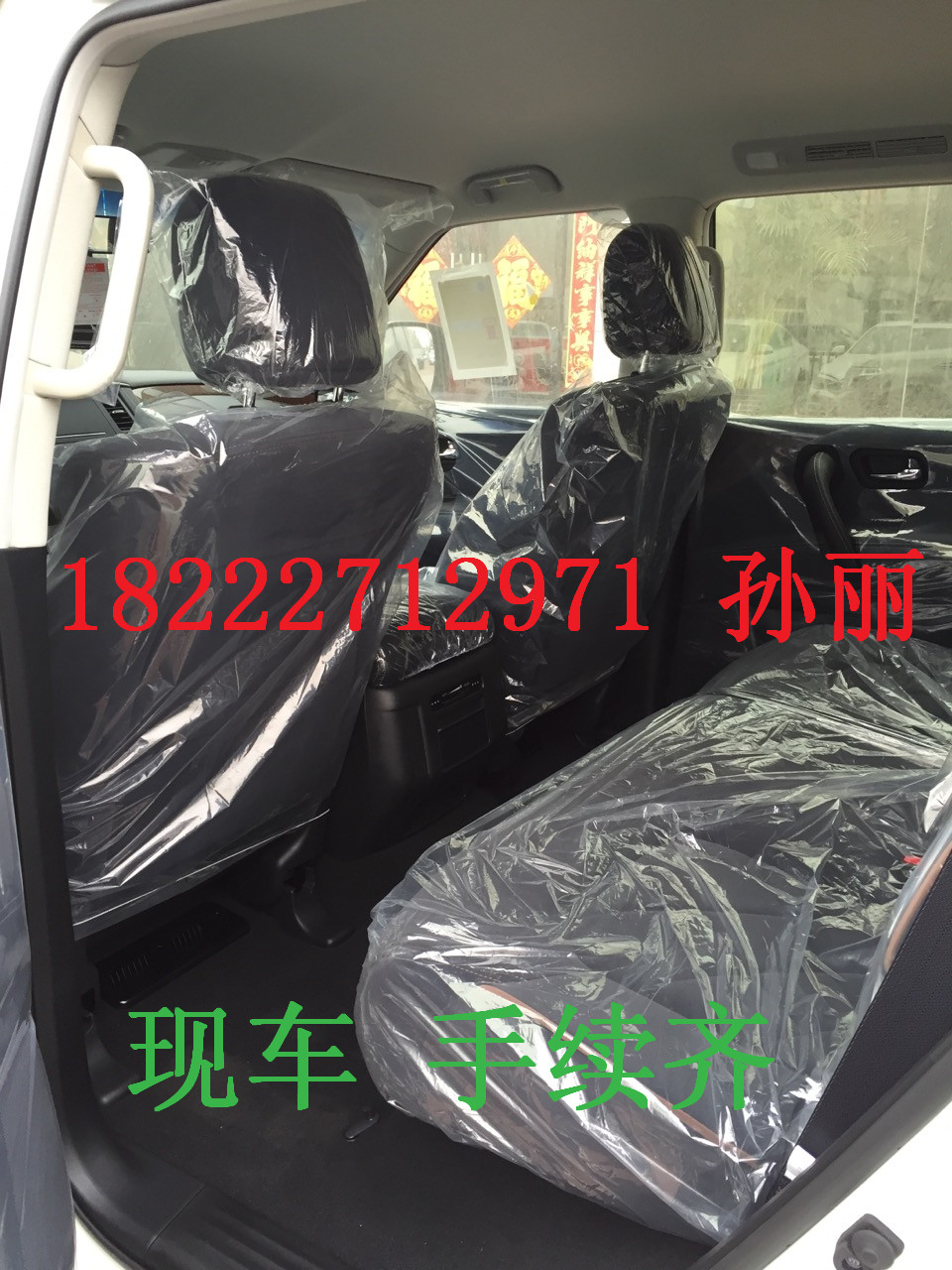 853113c5165d211e.jpg