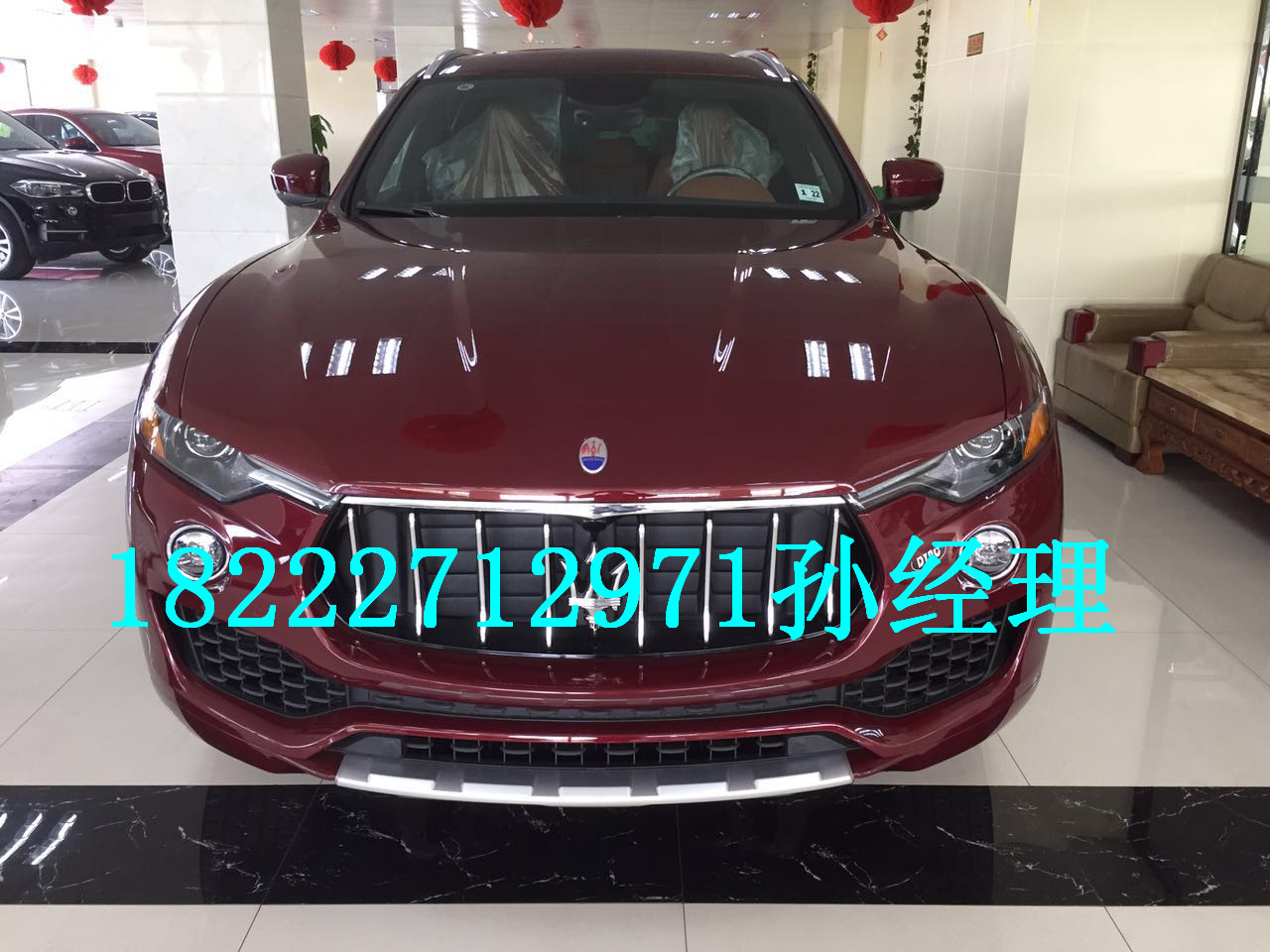 bc80c9608fe0e636.jpg