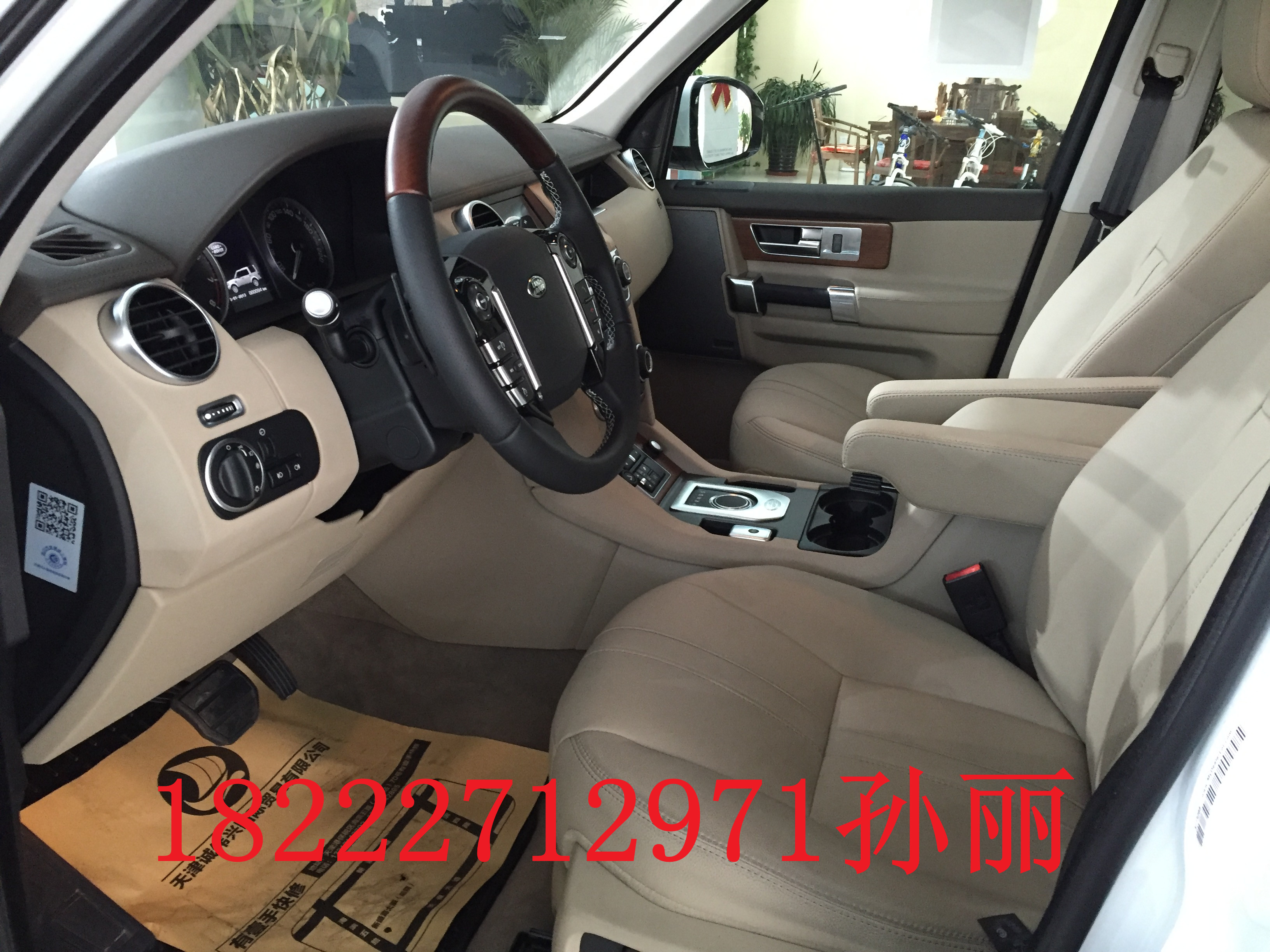 c846197474b825c7.jpg