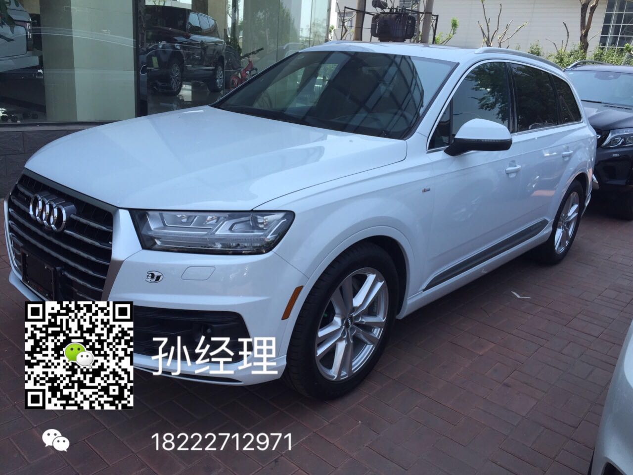 d4e9cfe425951d65.jpg