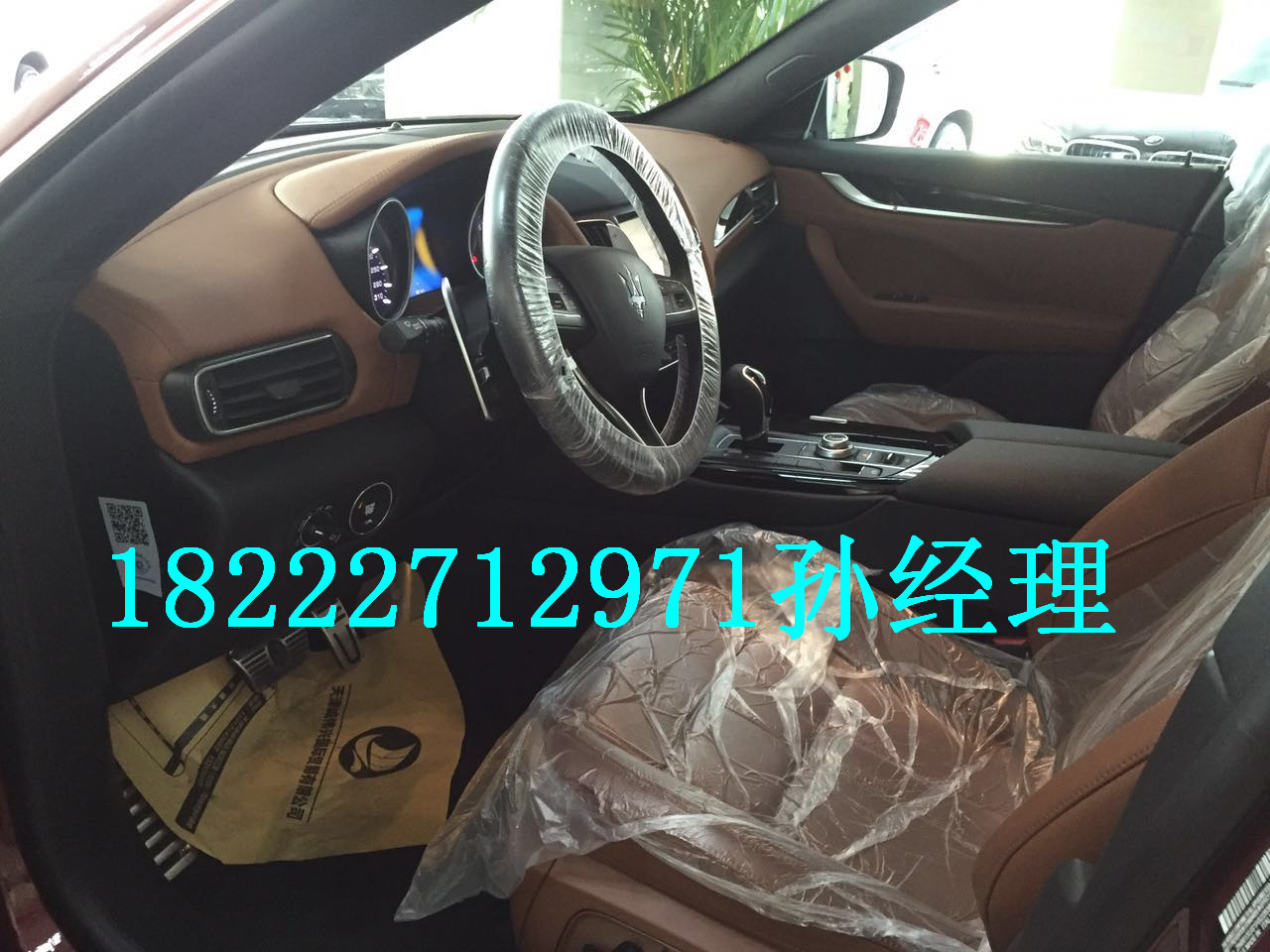 dd47e54305f54004.jpg