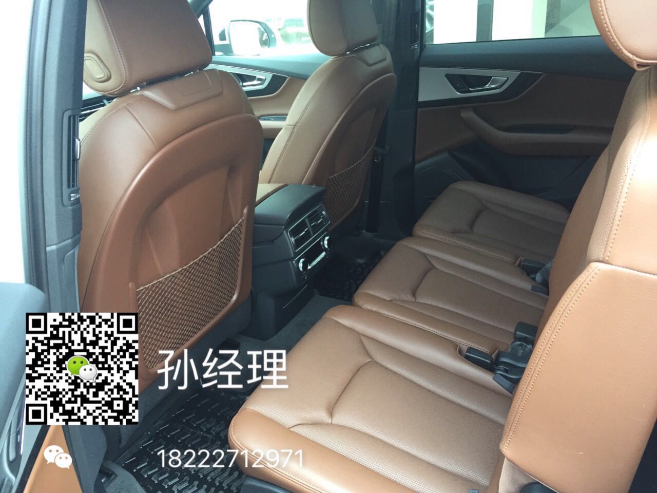 ec8c5db6f2a7dc81.jpg