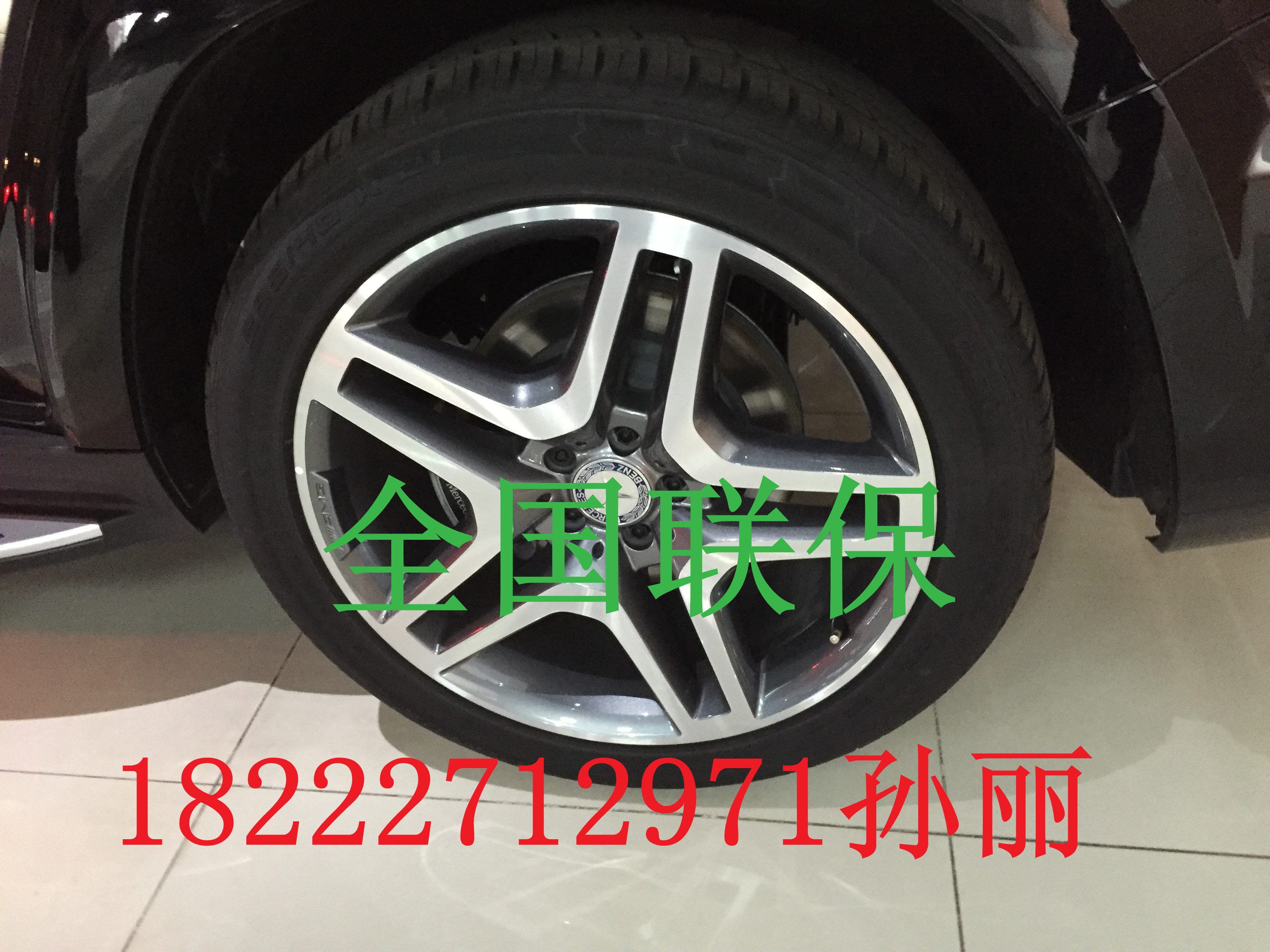 f3ac49ebe349fa4e.jpg