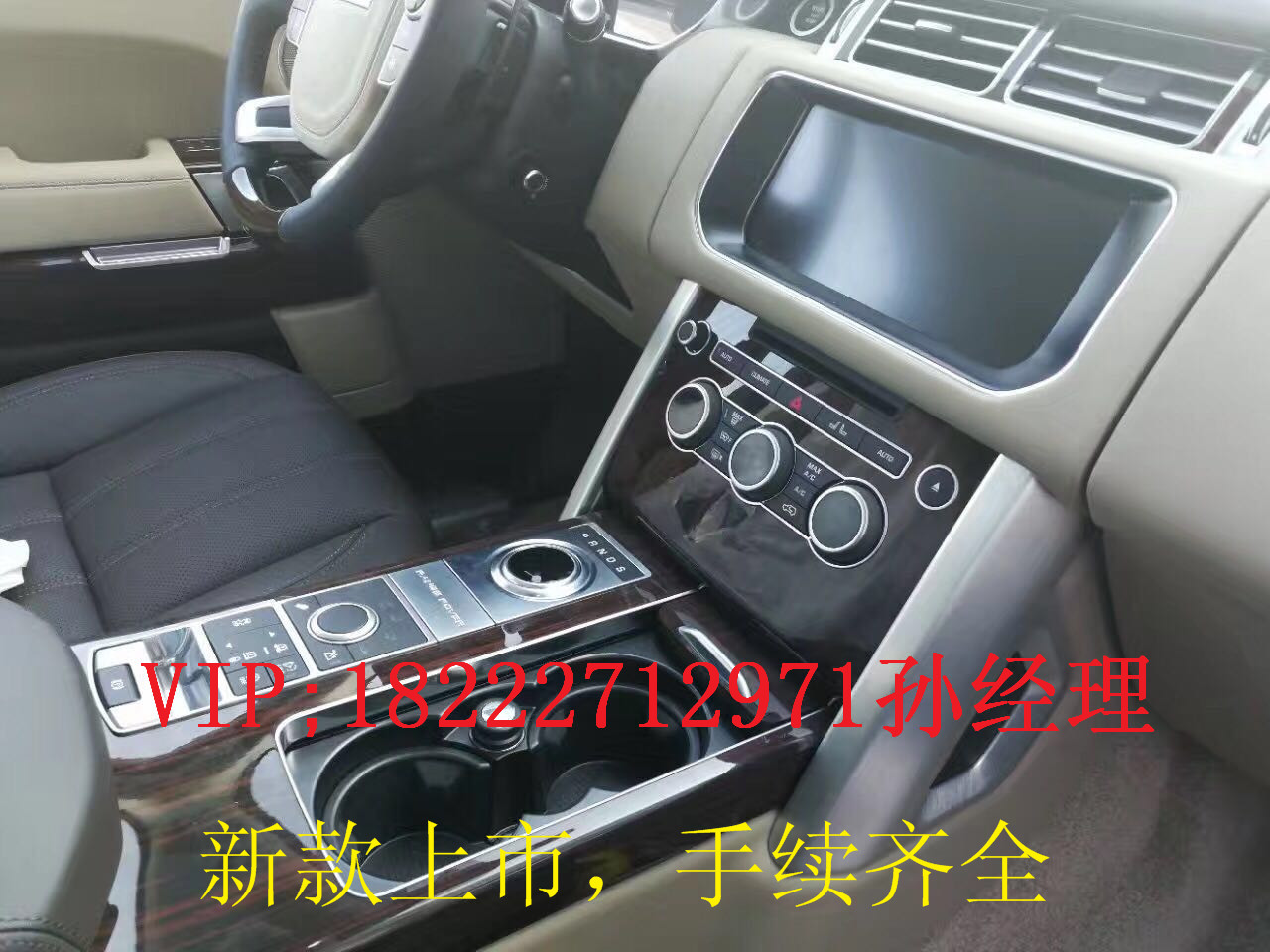 fa26fe9dd6d567da.jpg