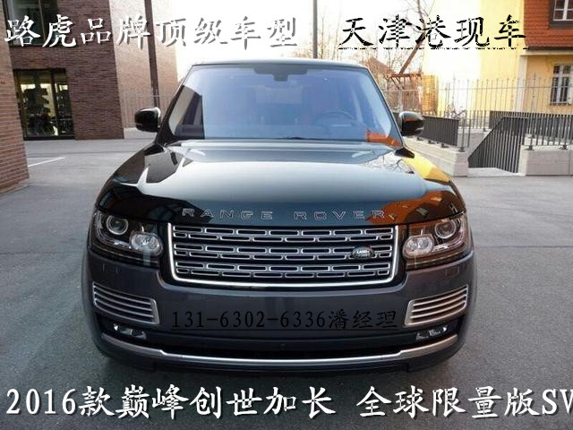 16cf70babd76428c.jpg