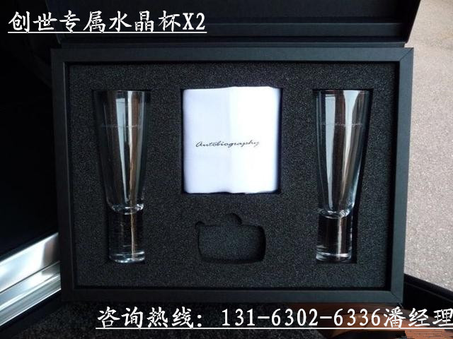 177eaf6667b2cdfc.jpg