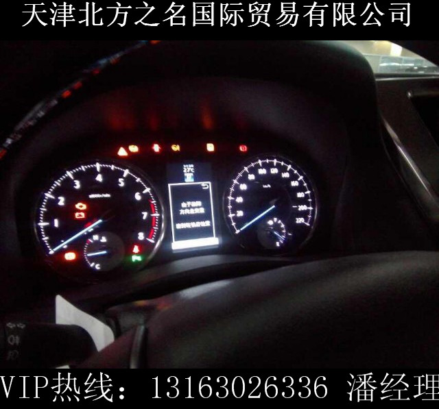 6604ecad3df7ace6.jpg