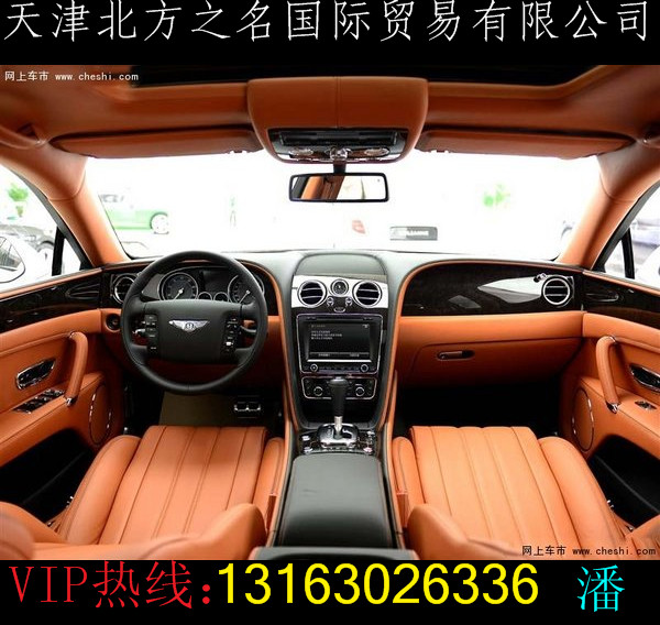 c18921674123bb37.jpg