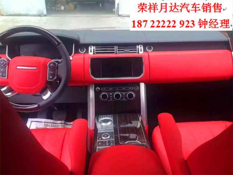 08fffade621c82b1.jpg