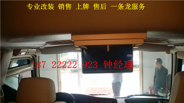 095daba3b6cb362a.jpg