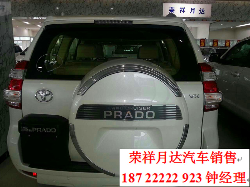 0bccf539c7346b12.jpg