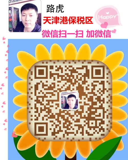 0c71e9a83c775fc9.jpg
