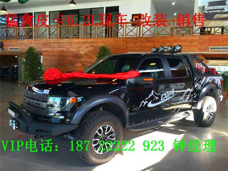 0d08f63804cad4a6.jpg