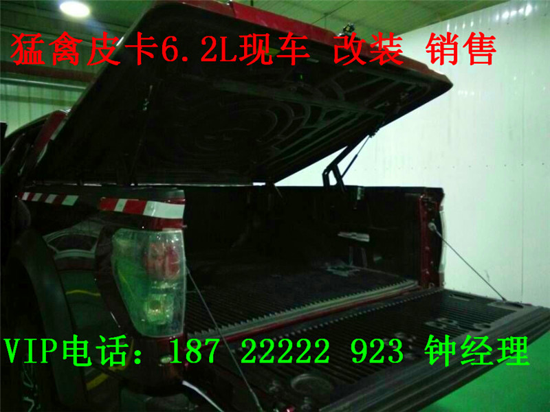 0fb2df184075829f.jpg