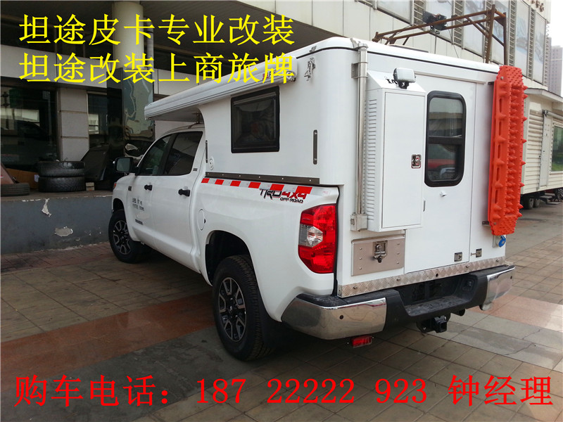 1533cb654471ebf7.jpg