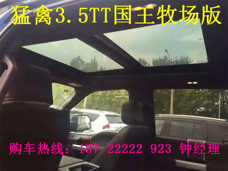 211d90bc337e1f32.jpg