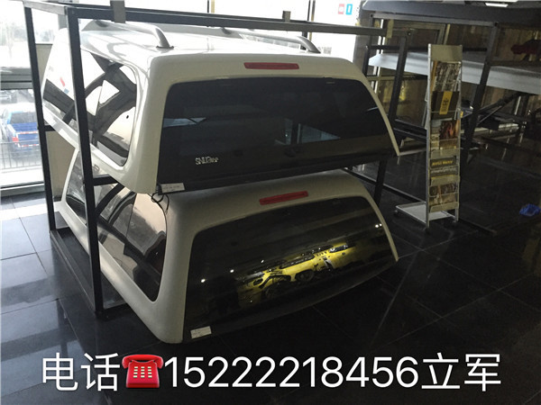 22fcf8a49ea06dd2.jpg