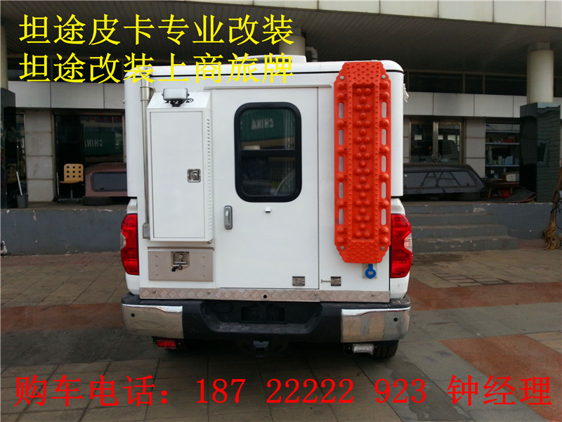 33c5d4167fde4c15.jpg