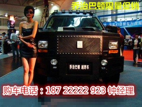 3ef89dc6d495ed0a.jpg