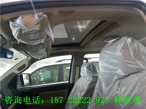 43215155ad25fc19.jpg