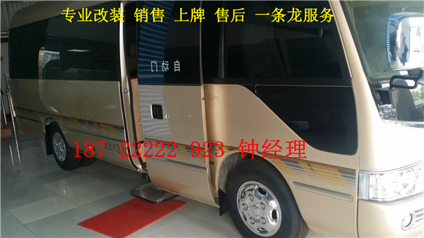 46aebb71baa8811c.jpg