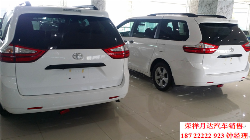 46ce5b0723dca9c5.jpg