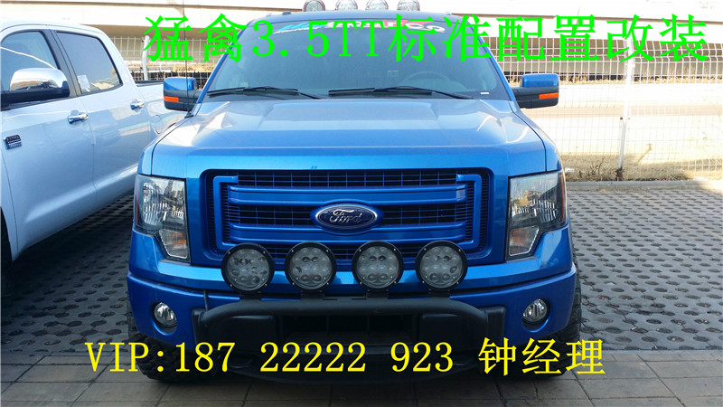 4e194d7d24841a27.jpg