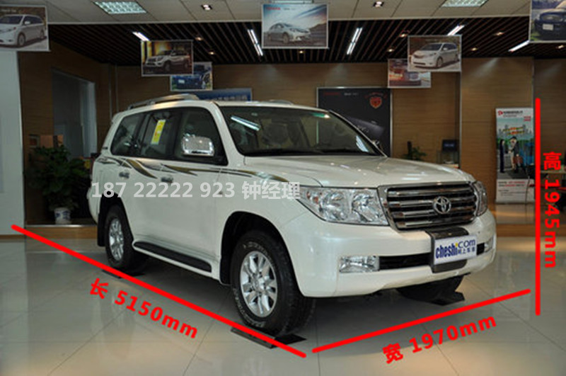 酷路泽4000中东版现车安全性高耗油低_兰德酷