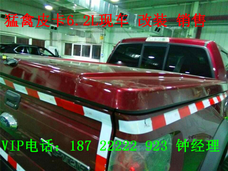 551ff33532d19f5a.jpg