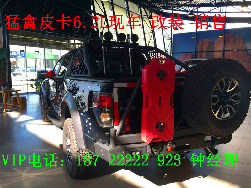 58aa91d6f6abc1e5.jpg