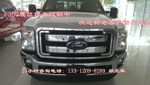 59cdf3faee4de753.jpg