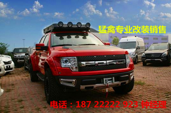 5b86e34e6753f2d3.jpg