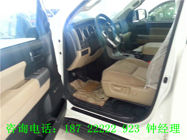 5f0a7d5cd7874468.jpg