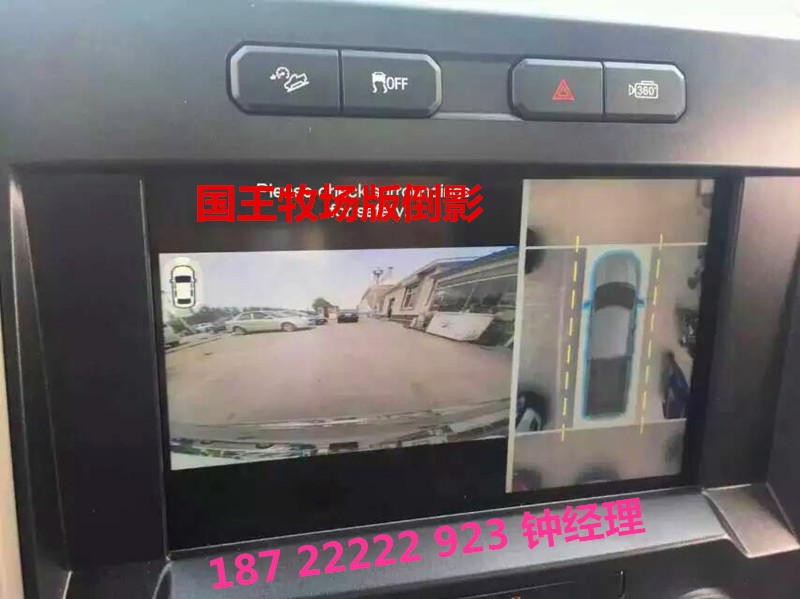 65fcee642364dd48.jpg