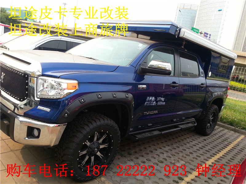 6c547fa5dc3415ac.jpg