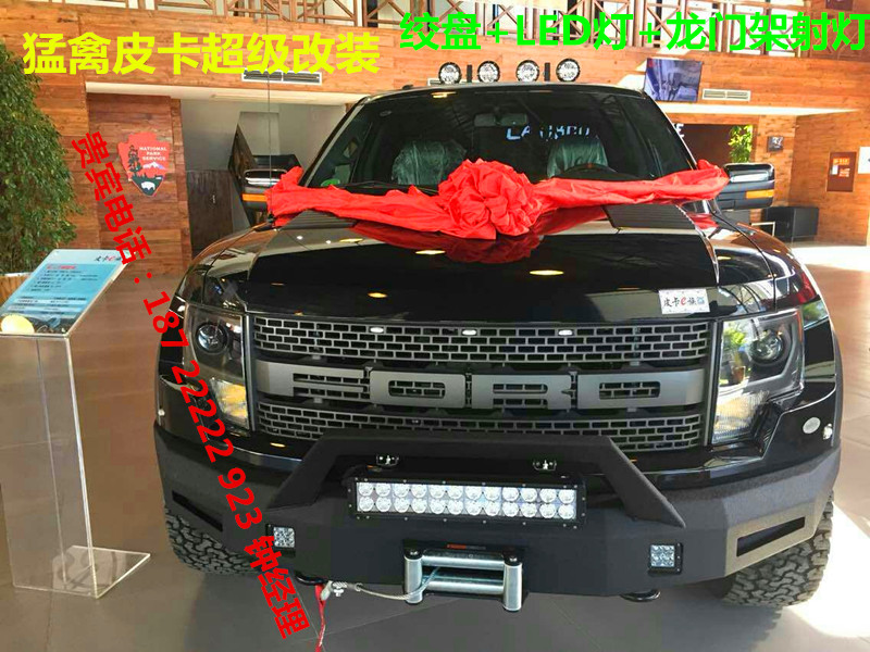 6cdceb59c952c51e.jpg