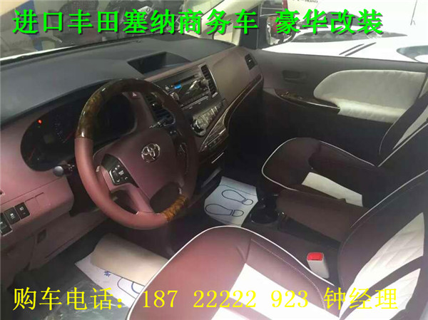 6fa471250f166e96.jpg