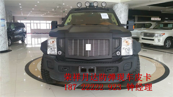 7308de6a96dfebc8.jpg