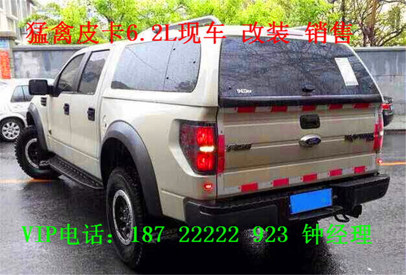 7352c8a609466b4b.jpg