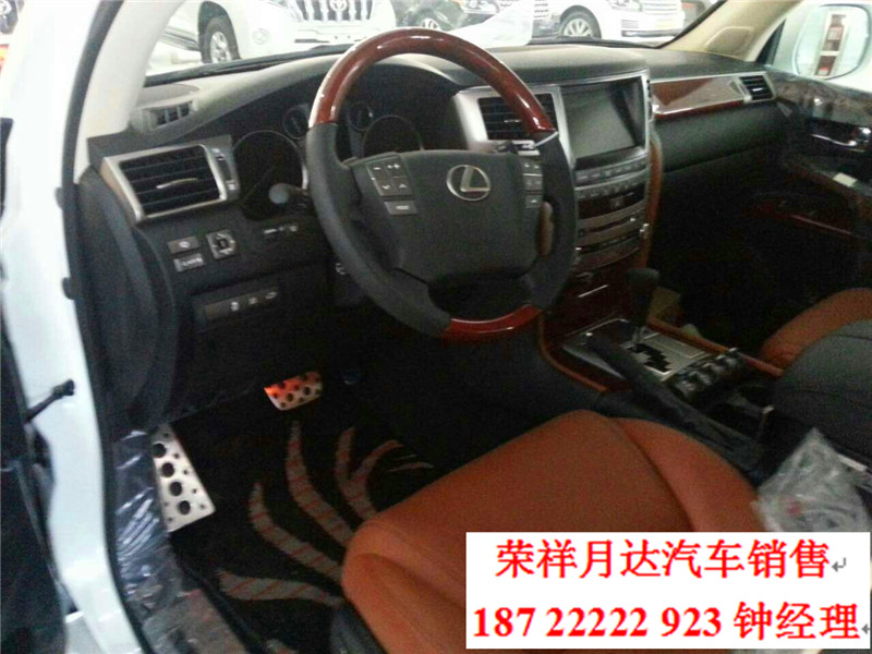 78e235e71feef63e.jpg