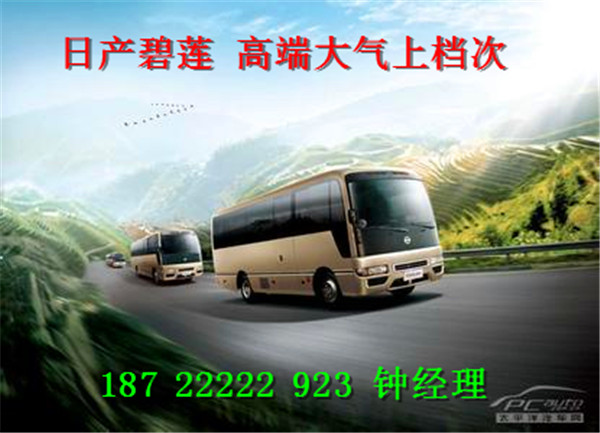7ceab14b1578c0e7.jpg